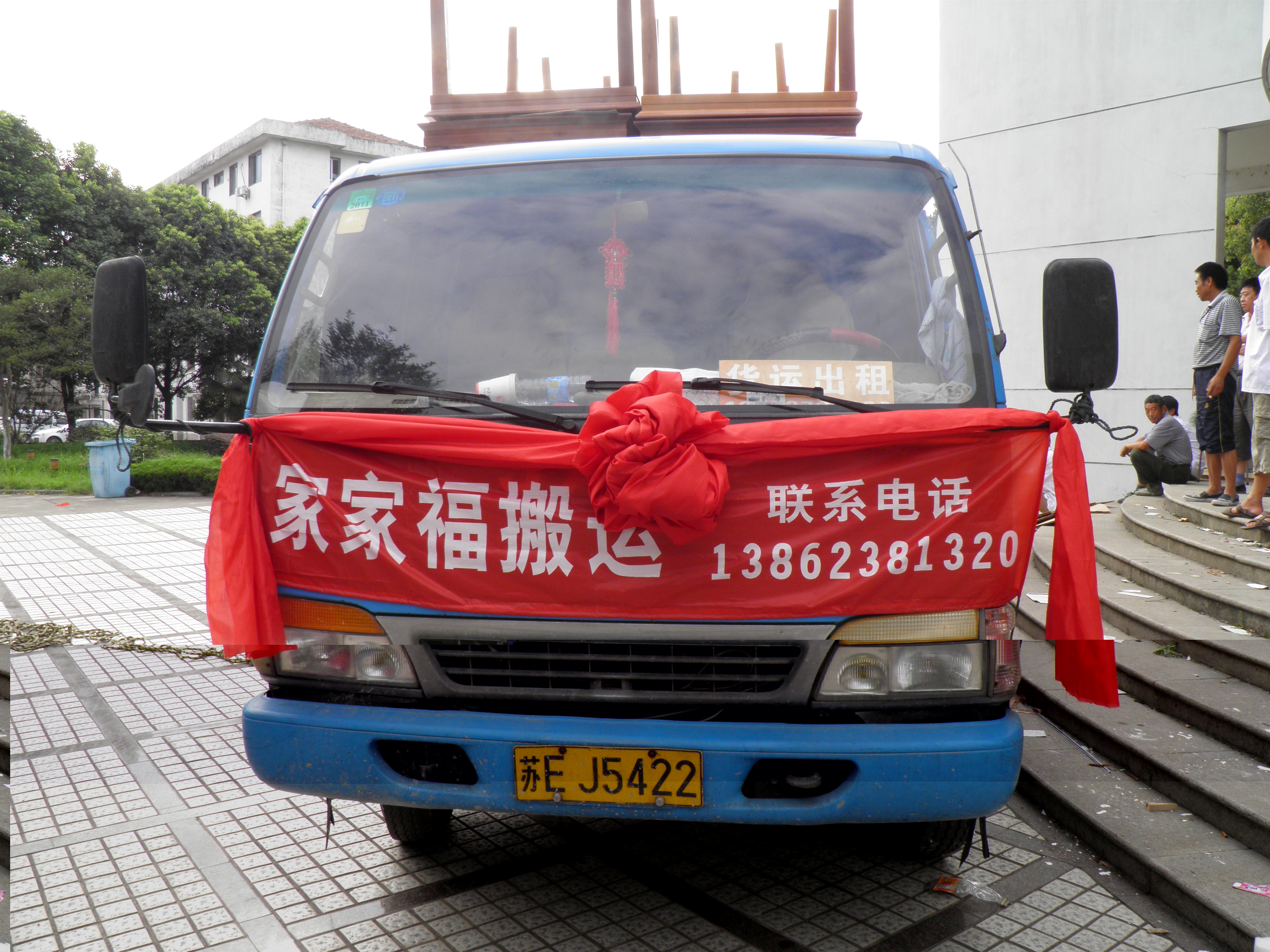 近3年淘汰落后煉鋼煉鐵產(chǎn)能9000多萬噸